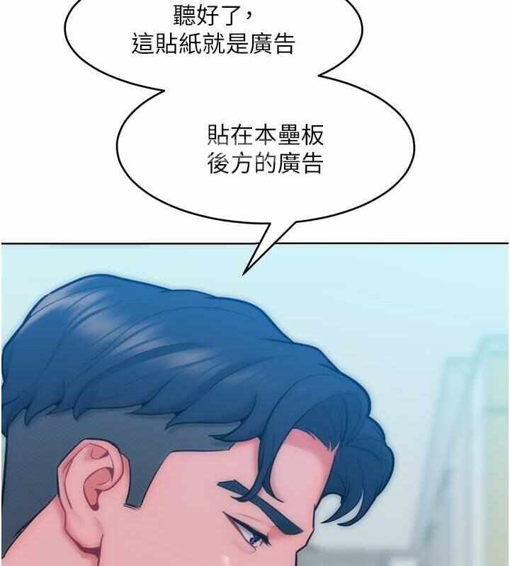 第93张