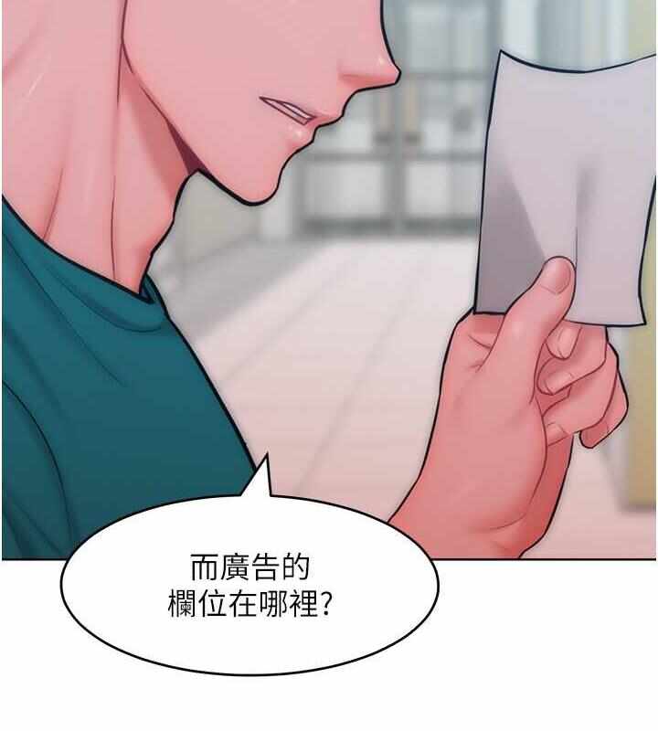 第96张