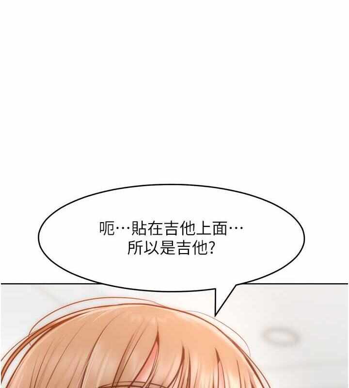 第97张