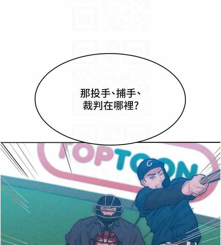 第104张