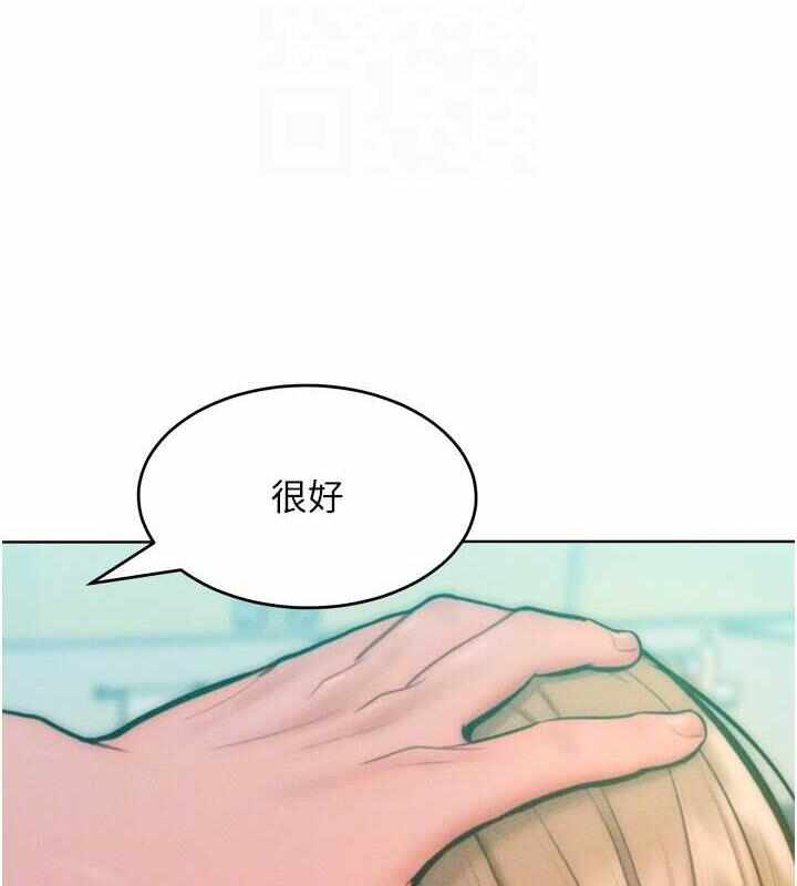 第108张