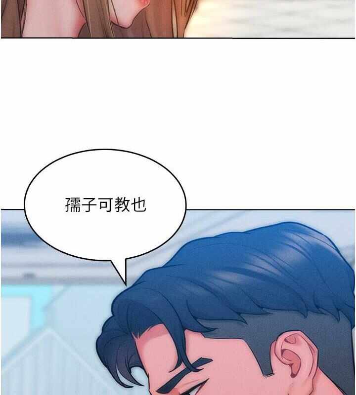 第123张