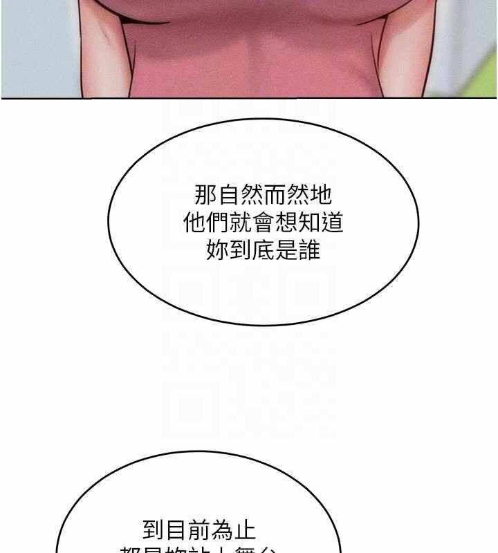 第132张