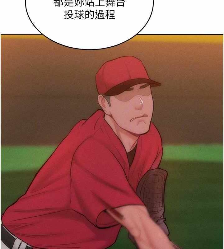 第133张
