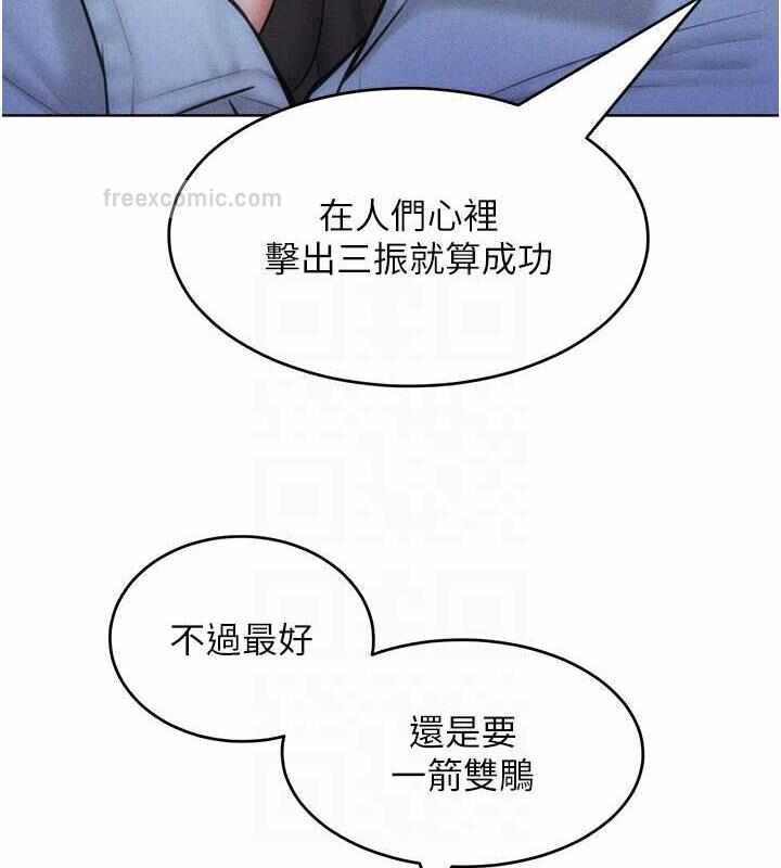 第11张