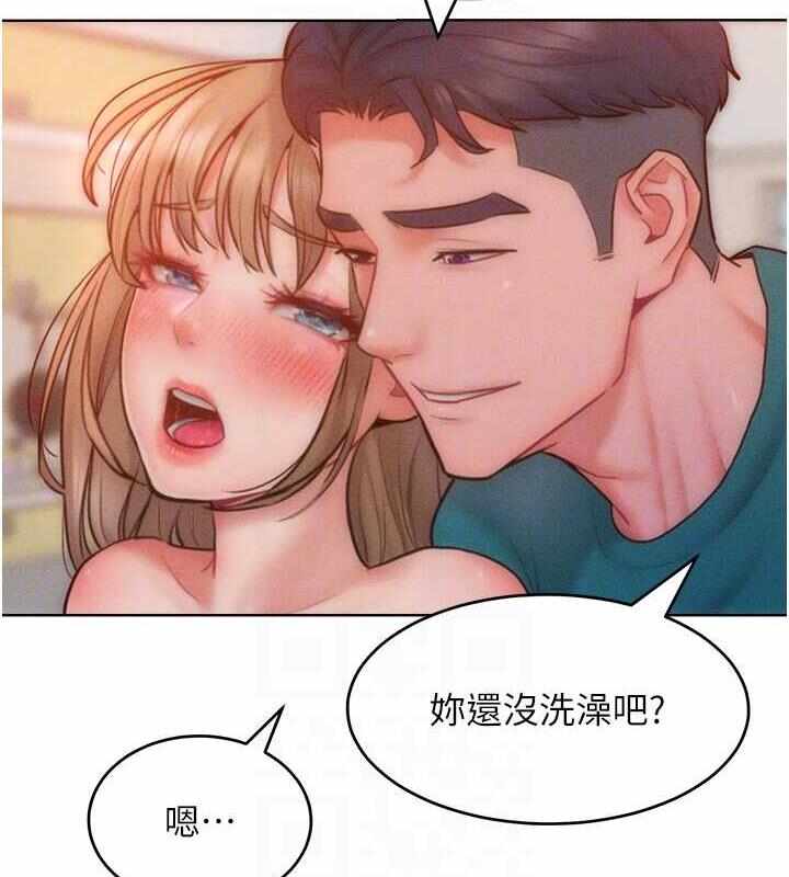 第14张