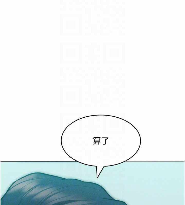 第64张