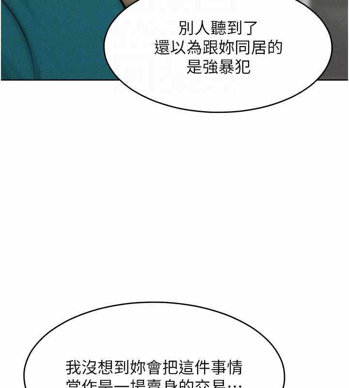 第68张