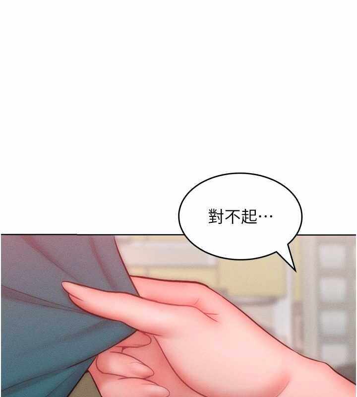 第83张
