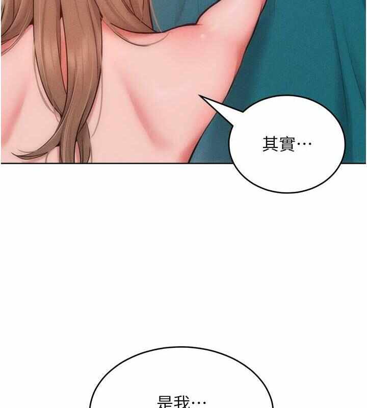 第89张