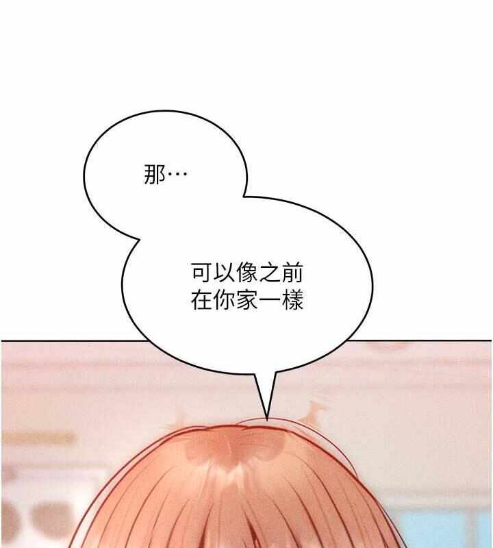 第116张