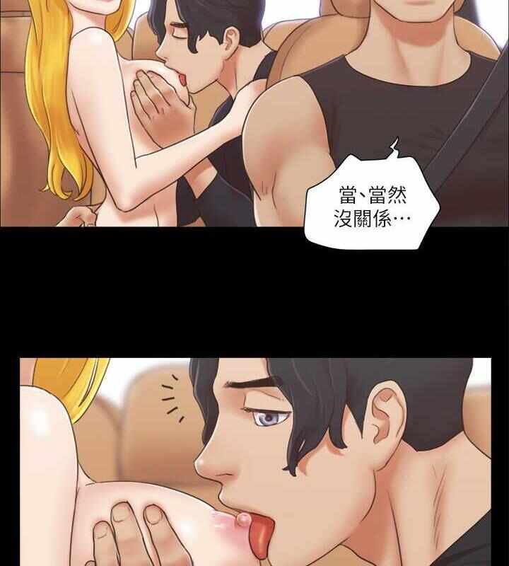 第29张
