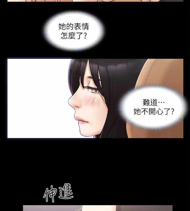 第30张
