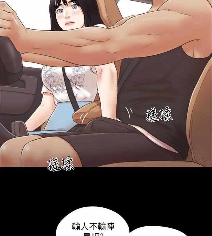 第32张
