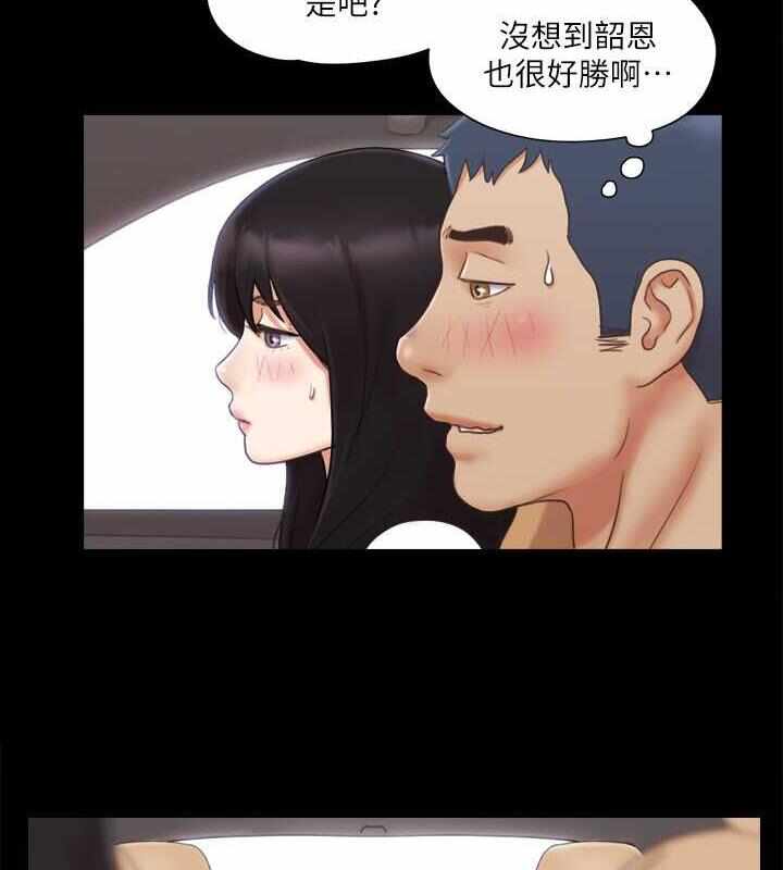 第33张