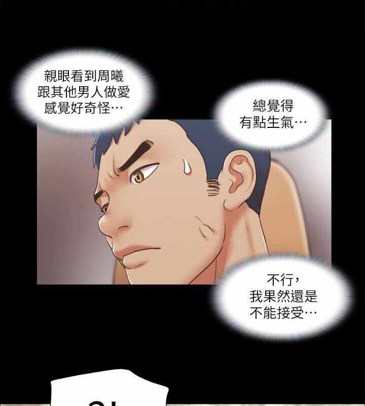 第40张