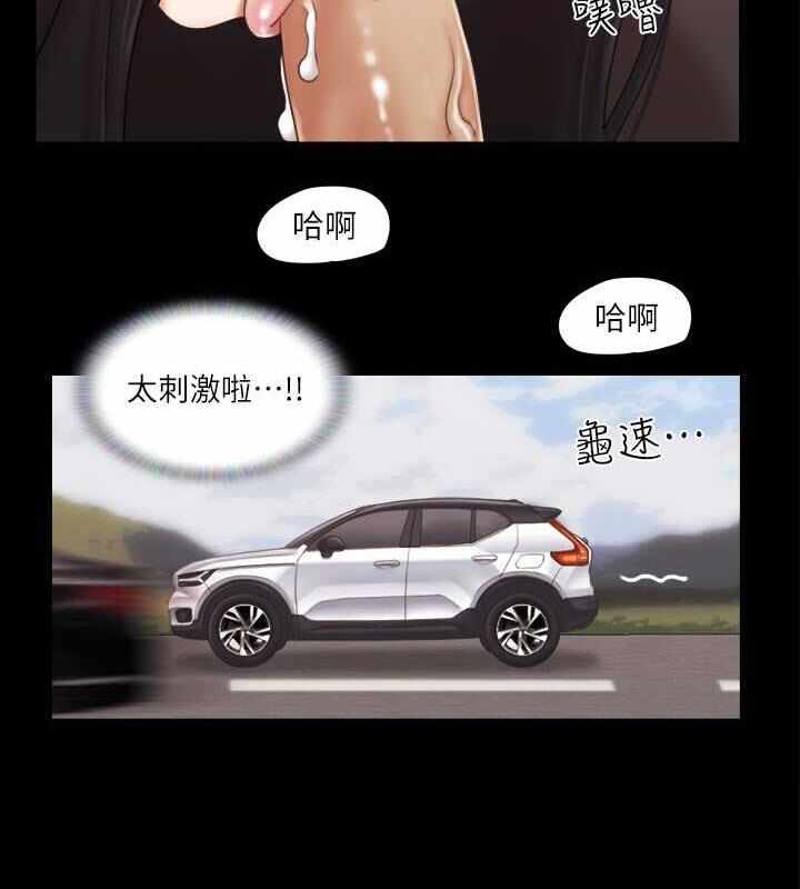 第62张