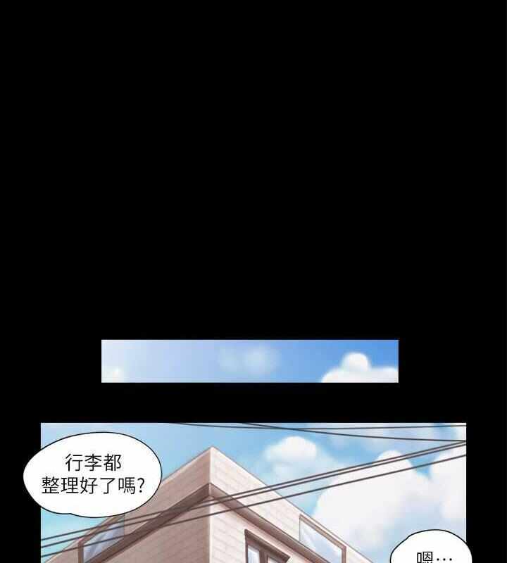 第63张