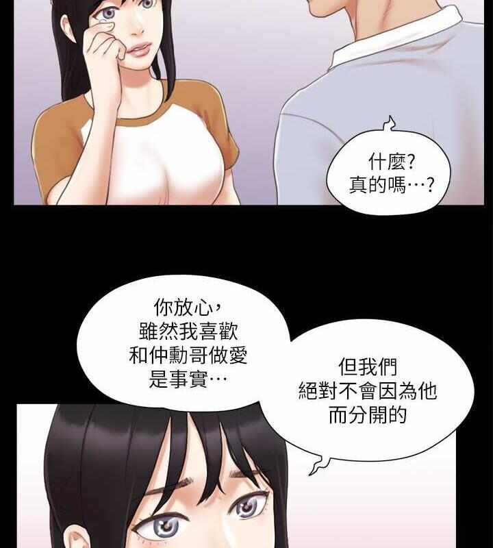 第69张