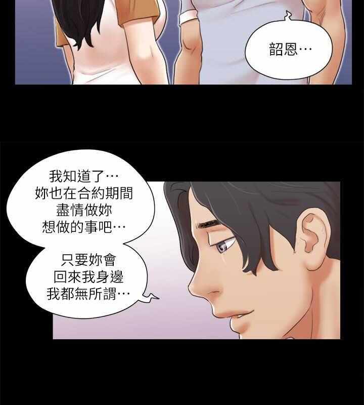 第71张
