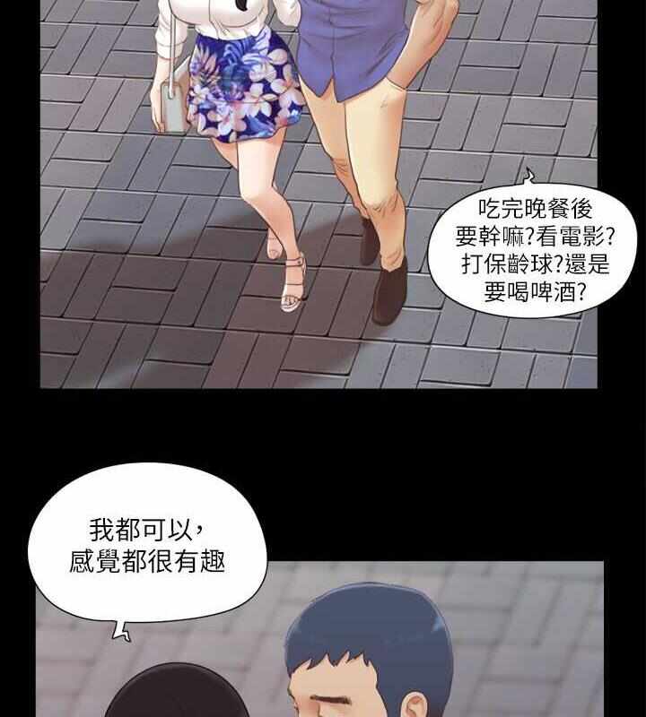 第78张