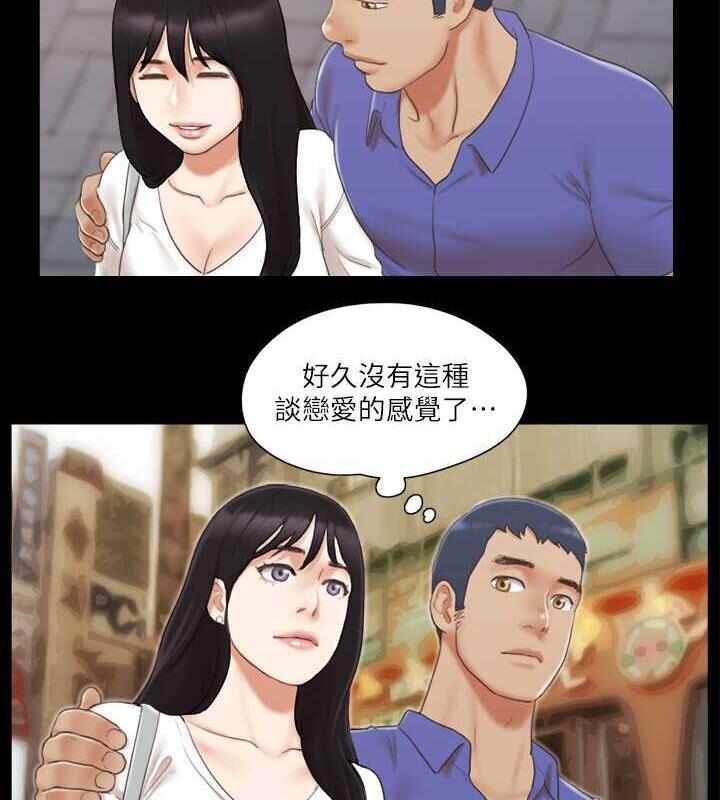 第79张