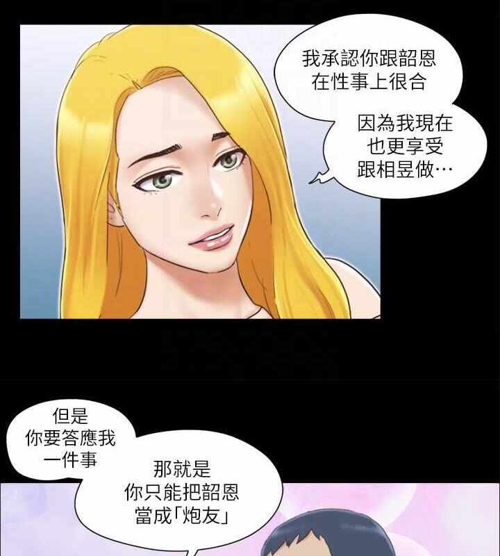 第2张