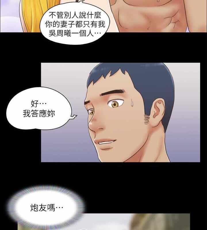 第5张
