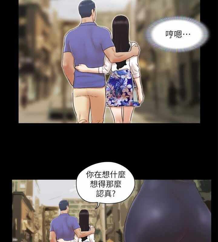 第8张