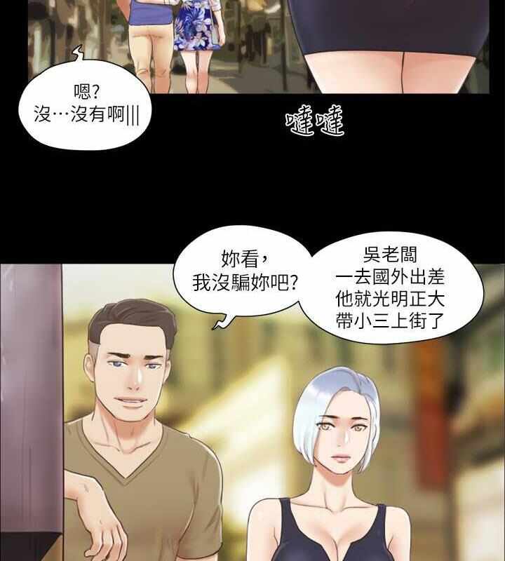 第10张