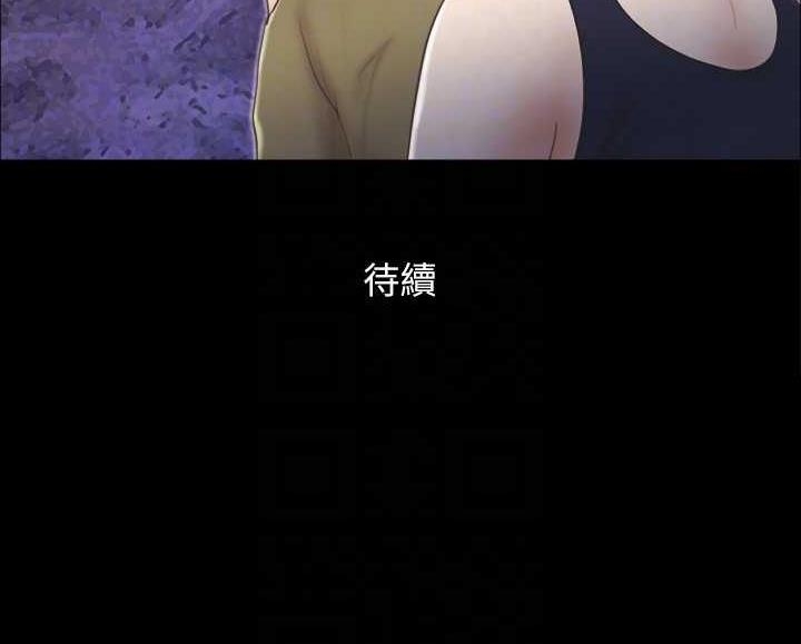 第15张