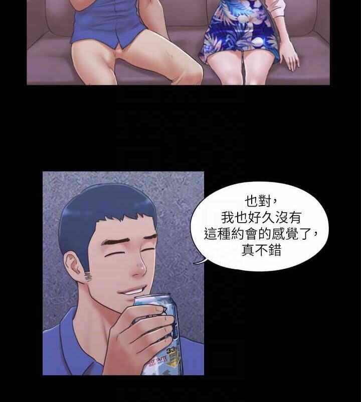 第27张