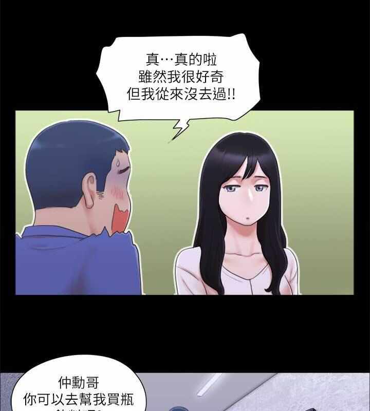 第32张