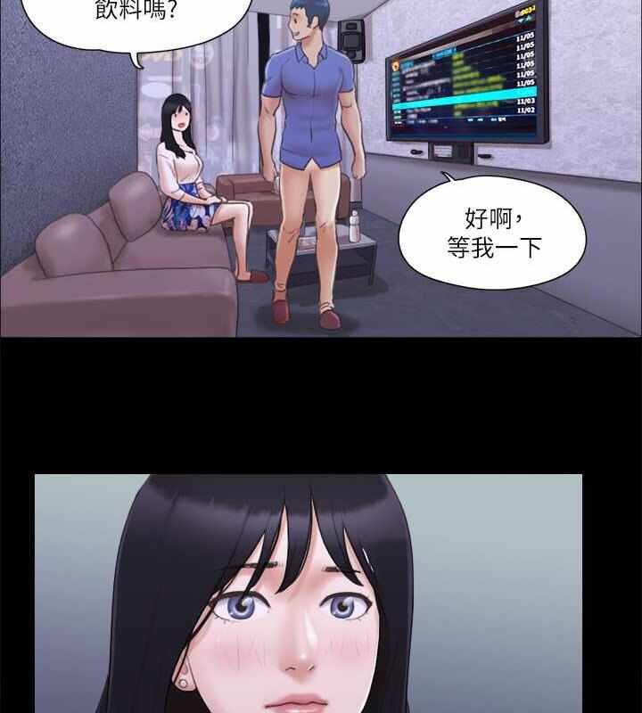 第33张