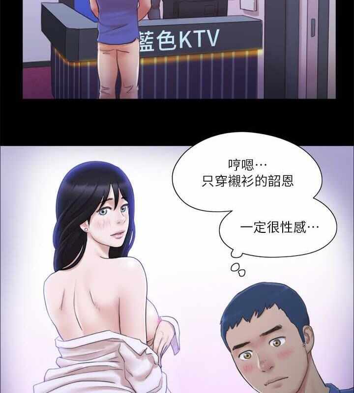 第35张