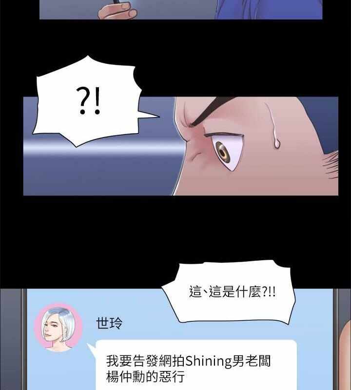 第37张
