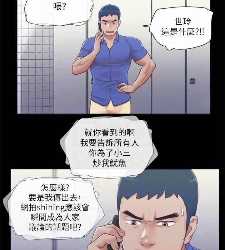 第39张