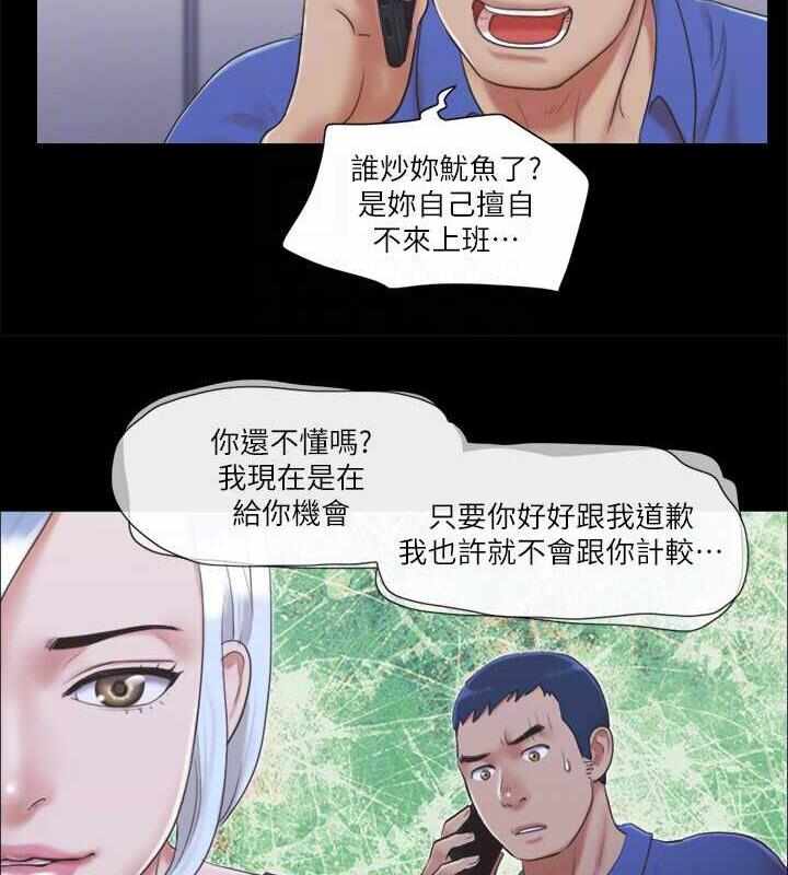 第40张