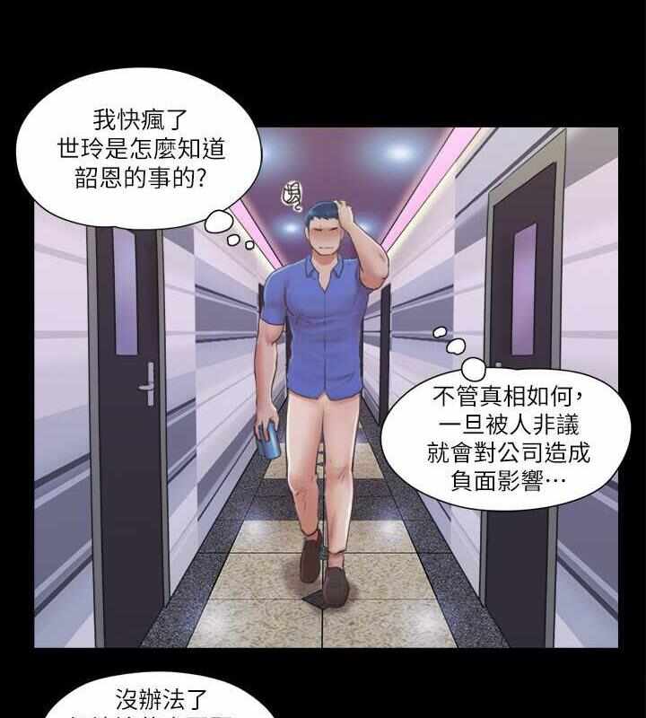 第42张