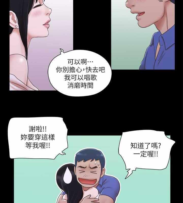 第50张