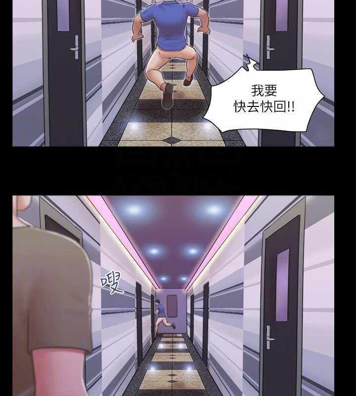 第52张
