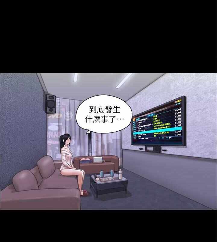 第54张