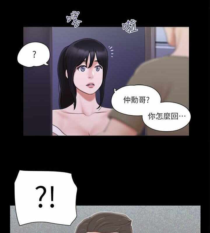 第57张