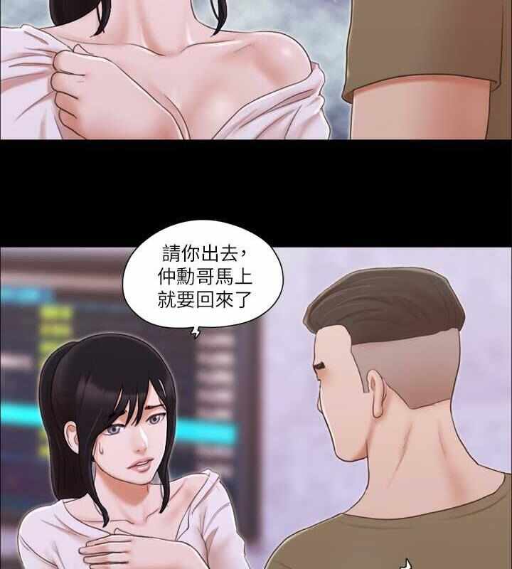 第62张