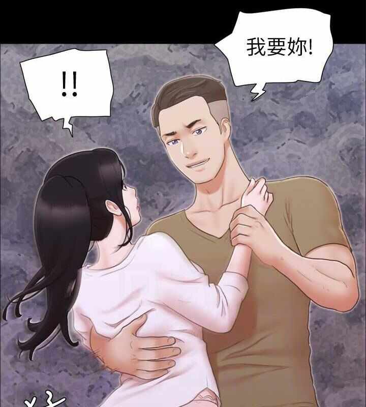 第64张