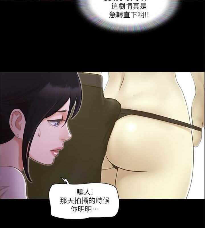 第74张