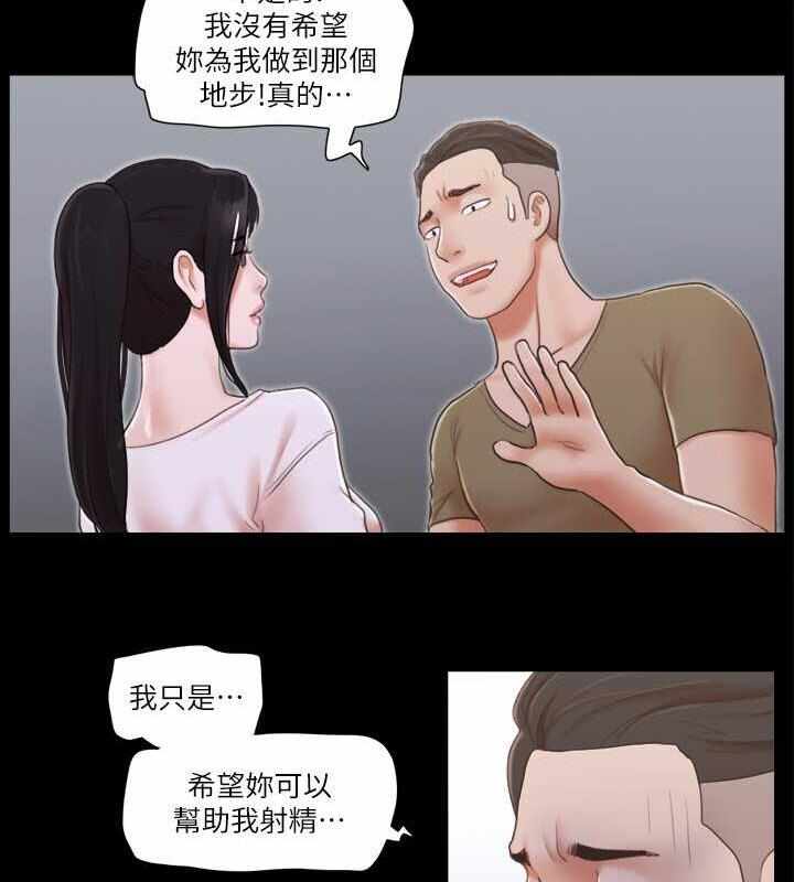 第78张