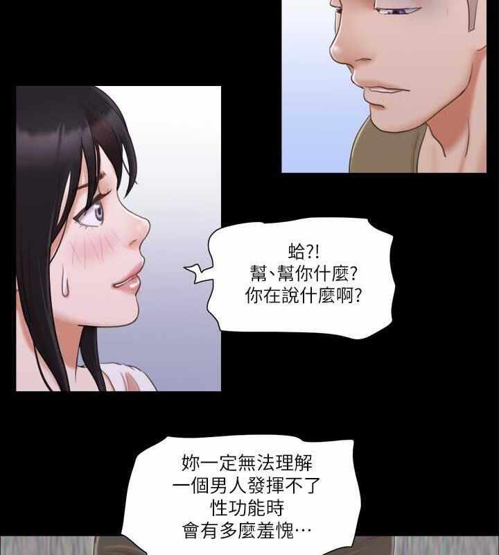 第79张