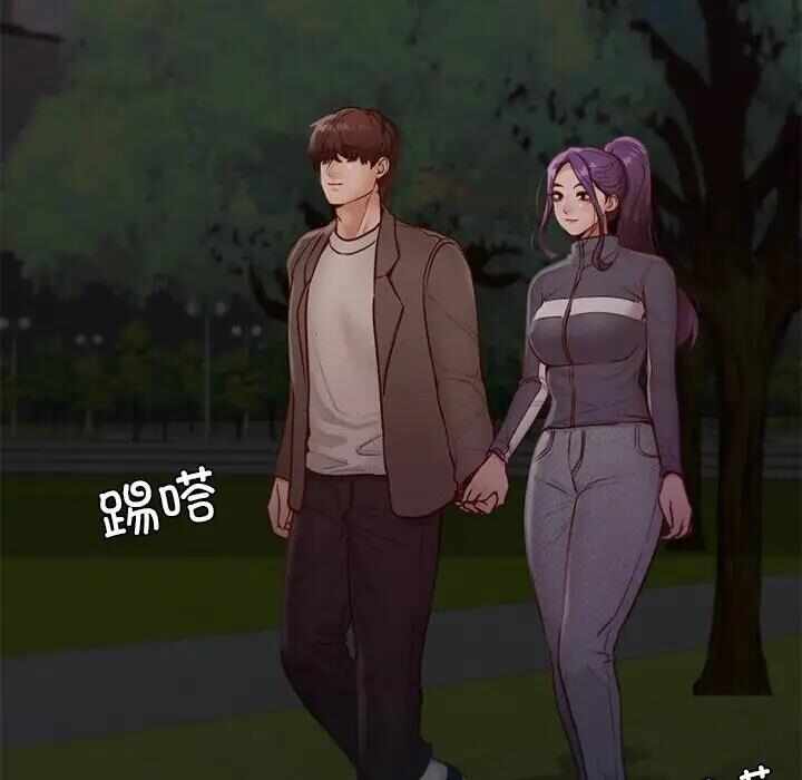 第47张