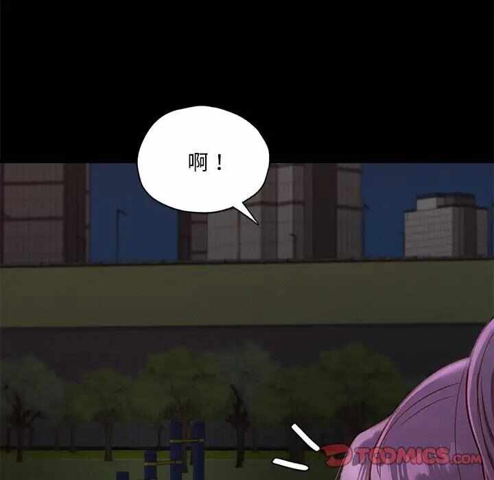 第51张